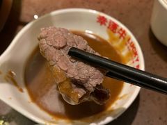 -幸运牛汕头小黄牛牛肉火锅(梅林店)