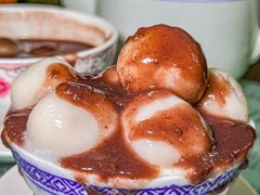 -阿三麻蓉汤圆(顺光大厦店)