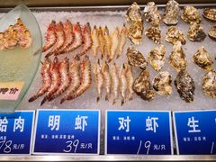 -双井轩(双井店)