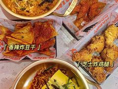 -费大厨辣椒炒肉(黄兴中心广场店)
