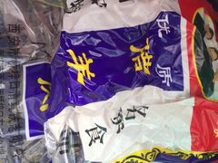 -清真铁志明腊牛羊肉