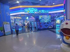 -宝龙广场(福州台江店)