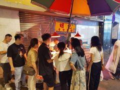 -明记牛杂(新马路分店)