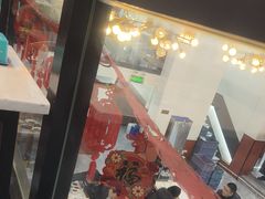 -田记餐馆(富国街店)