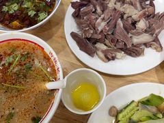 -三中高皇羊肉馆