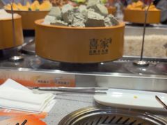-喜家自助小火锅(乐客城店)