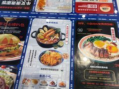 -凯德广场(学府店)