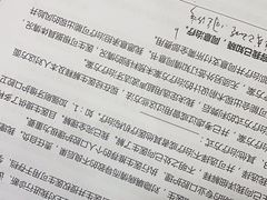 -深圳富茂格伦菲尔口腔门诊部(龙华清湖总院)