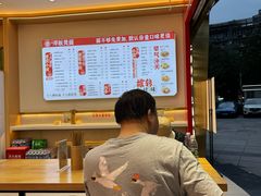 -十八梯邓凳面(大坪正街店)
