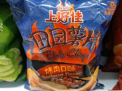 -7-11便利店(海上海店)