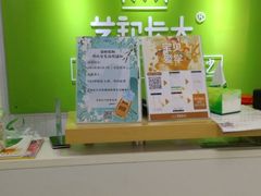 -艺起长大少儿美术教育(丹凤花园校区)