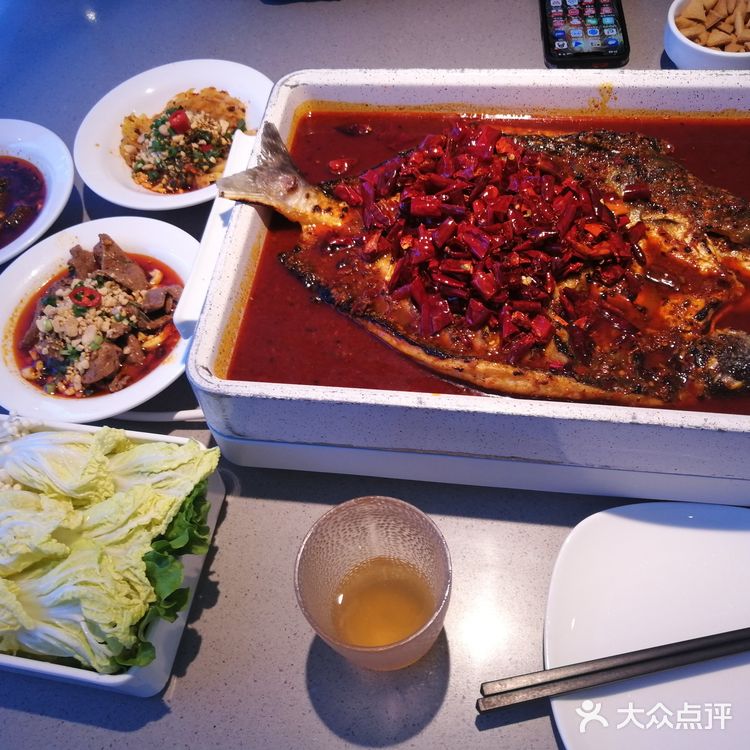 西单大悦城半天妖烤鱼