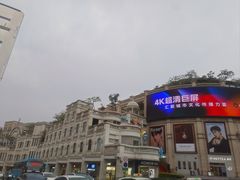 -八婆婆烧仙草(中山路店)