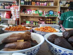 -赵府街副食店