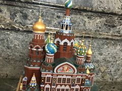 -滴血救世主教堂