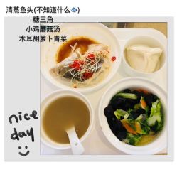 -五洲妇儿医院
