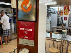 -源记肠粉(华贵路店)