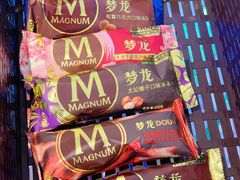 -鹿九来福(小西沟店)