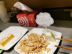 -海底捞火锅(金光华店)