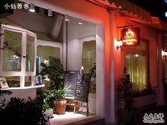 -Babycat私家御饼屋(龙头路一店)