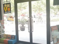 -必胜客(漕宝路店)