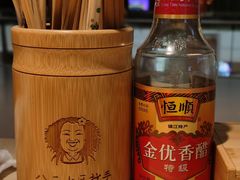 -八二小区抄手(龙湖上城天街店)