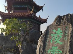 -桂林独秀峰王城景区