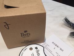 -Peet's Coffee皮爷咖啡(德基店)