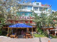 门面-礼州土碗菜