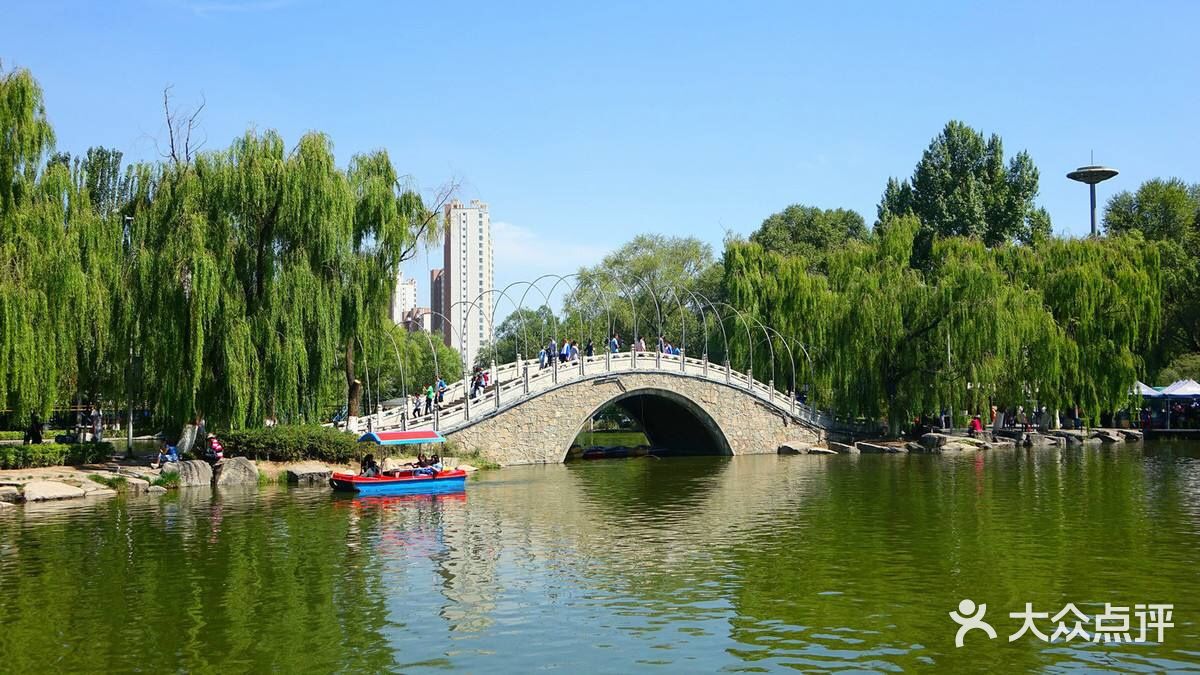 人民公园图片-北京公园-大众点评网