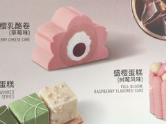 -星巴克(广州东圃天银店)