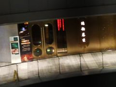 -鸿韵养生(白玉兰店)