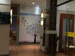 -秦汉胡同国学书院(川沙分馆)