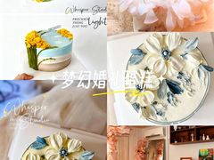 -Whisper studio薇语花艺烘焙工作室