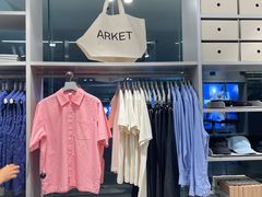 -ARKET CAFÉ(三里屯太古里店)