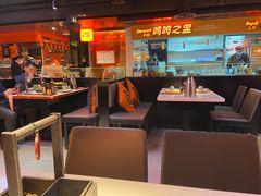 -鸣记脆皮烤鱼·海鲜烤鱼(三八广场店)