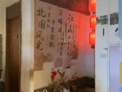 -挂旗柴锅鸡(蚌山区嘉年华店)