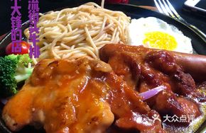 Street Combo Platter (Chicken Cutlet + Pork Cutlet + Cheese Sausage)