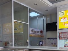 -味多美蛋糕(六里桥店)