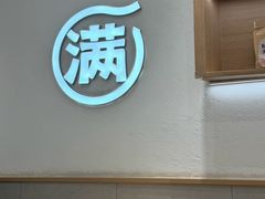 -小满手工粉(北京富力广场店)