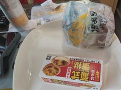 -味多美蛋糕(阜成门店)