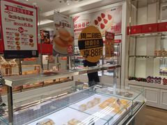 -味多美蛋糕(静安庄店)