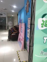 点击看大图 -孩子王童乐园(丰禾万达店)