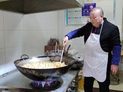 -邓记新一代糖油果子(四川煤管局供销公司职工宿舍店)