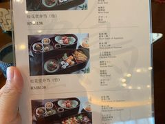 菜单-Tsuru鹤日本料理(静安香格里拉店)