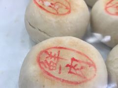 -北京稻香村(第十一店)