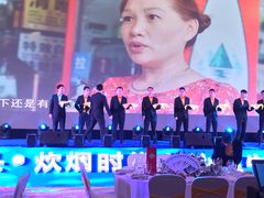 -长沙富力万达文华酒店