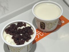 -三元梅园(团结湖店)