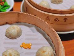 蟹粉小笼包-鼎泰丰(国金店)