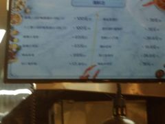 -盒马鲜生(莱蒙都会店)
